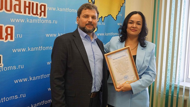 Директор камчатского филиала «СОГАЗ-Мед» приняла участие в заседании Координационного совета, новости, пресс-релизы, статьи, «СОГАЗ-Мед», омс